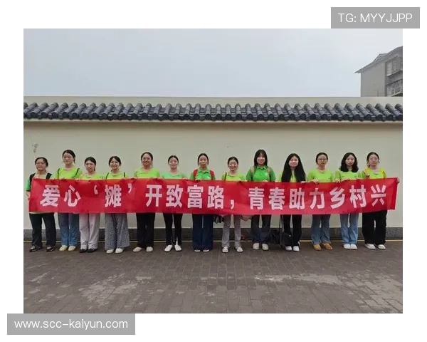 赛事与地方特产联动 助农兴乡村 赛事与地方特产联动 助农兴乡村