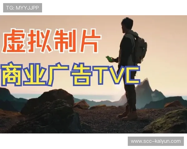 虚拟广告系统可依据地区智能替换场边广告内容 虚拟广告系统可依据地区智能替换场边广告内容