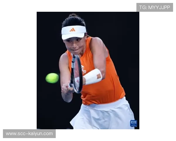 王欣瑜直落两盘进澳网女单16强，创个人最佳战绩